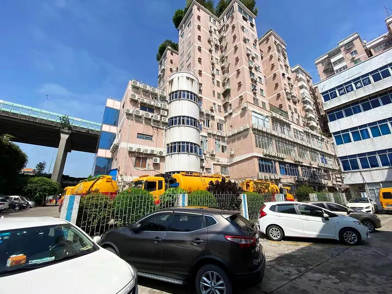 Chengfeng Building, Guangzhou